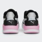 Puma Chaussures X-Ray Speed Lite Mermaid Jr