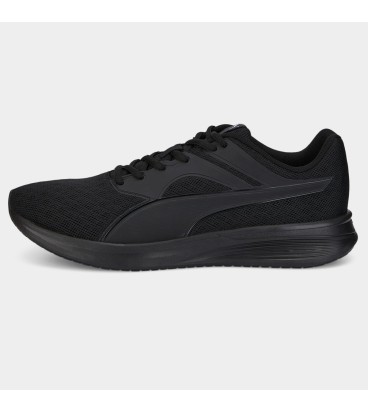 Chaussure puma hotsell homme tunisie