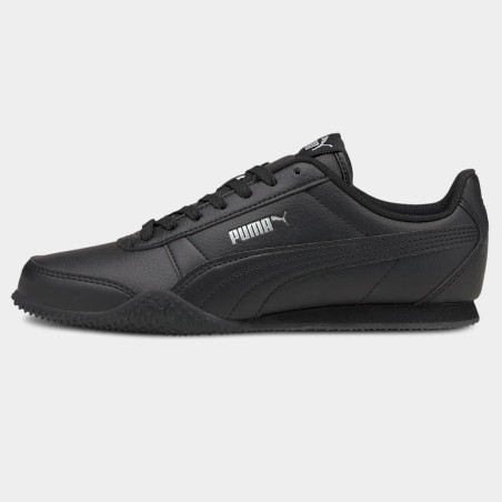 Puma tunisie chaussure prix best sale