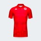 Kappa Maillot Equipe Nationale Tunisie 2024