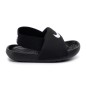 Nike Sandale Kawa Slide (Td)