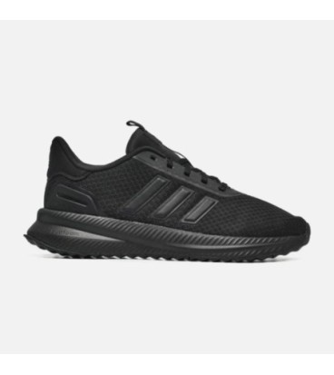 Adidas Chaussures X_Plrpath