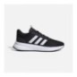 Adidas Chaussures X_Plrpath