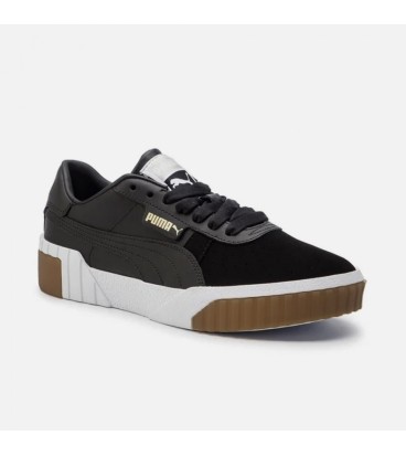 Puma tunisie soukra best sale