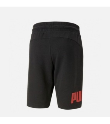 Puma Short Power 9 Tr