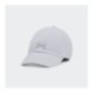 Under Armour Casquette Blitzing Adj