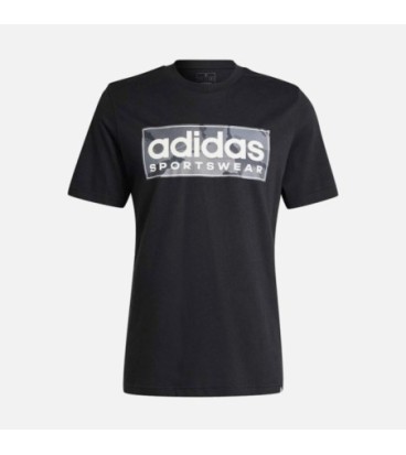 Adidas T-Shirt M Camo G T 2