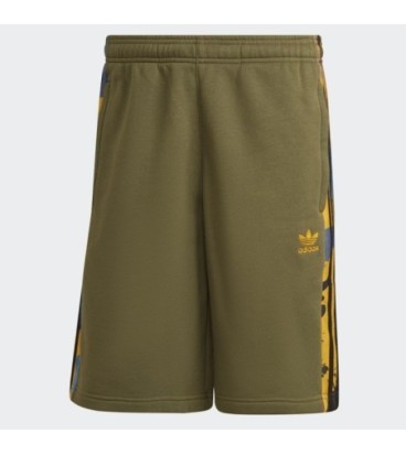 Adidas Short Camo