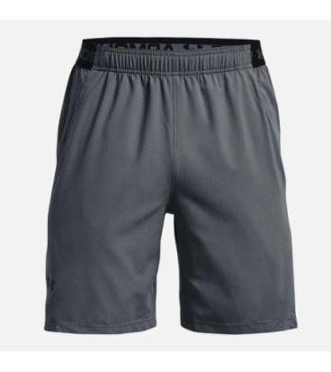 Under Armour Short Vanish