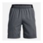 Under Armour Short Vanish