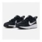 Nike Chaussures Star Runner 4 Nn Ps