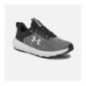 Under Armour Chaussures Charged Revitalize