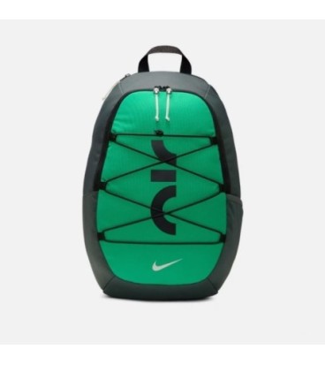 Nike Sac à Dos Air Grx