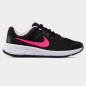 Nike Chaussures Revolution 6 Nn (Gs)