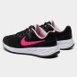 Nike Chaussures Revolution 6 Nn (Gs)