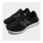 New Balance Chaussures M680