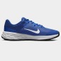 Nike Chaussures Revolution 6 Nn Gs