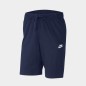 Nike Short Club Jsy