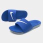 Nike Claquettes Kawa Slide