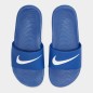 Nike Claquettes Kawa Slide