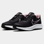 Nike Star Runner 3 Gs