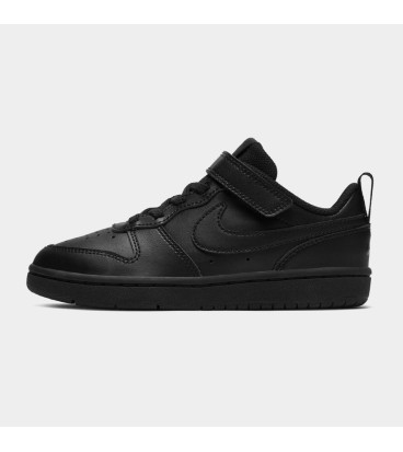 Nike Chaussures Court Borough Low 2