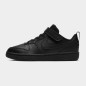 Nike Chaussures Court Borough Low 2