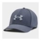 Under Armour Casquette Blitzing