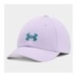 Under Armour Casquette Blitzing