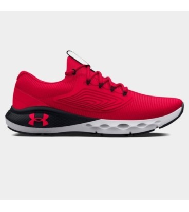 Under Armour Chaussures Vantage 2