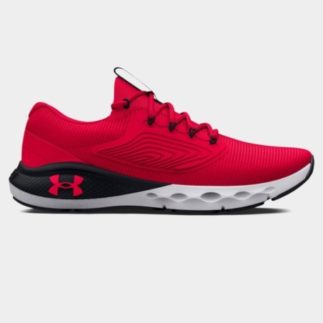 Under Armour Chaussures Vantage 2