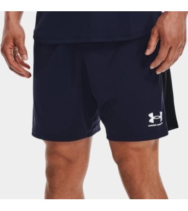 Under Armour Short Challenger Knit