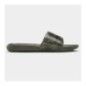 Nike Claquettes Victori One Slide Print