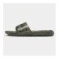 Nike Claquettes Victori One Slide Print