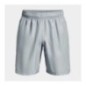 Under Armour Short Woven Emboss