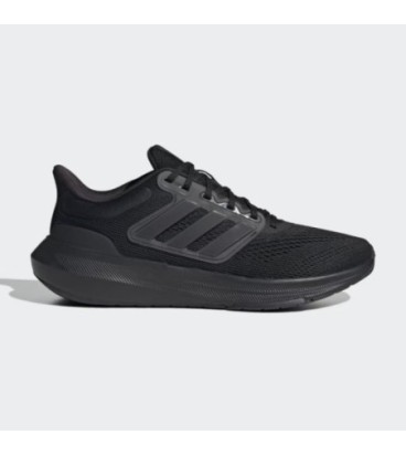 Adidas Chaussures Ultrabounce